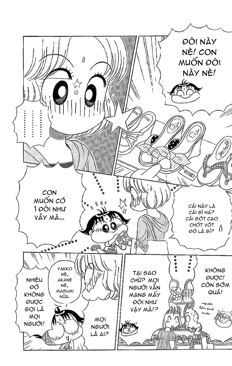 Kocchi Muite! Miiko chap 16
