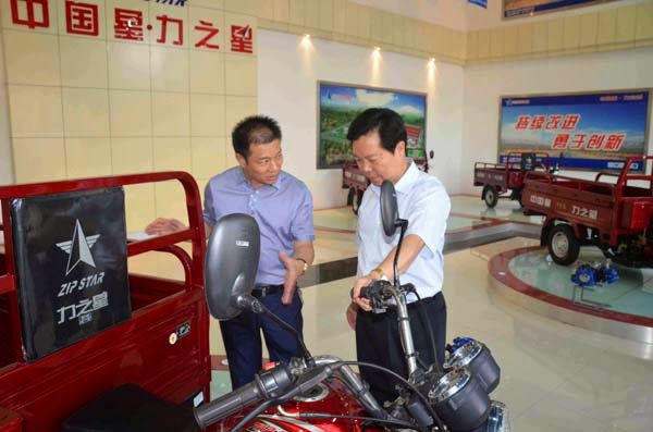 zipstar motor tricycle