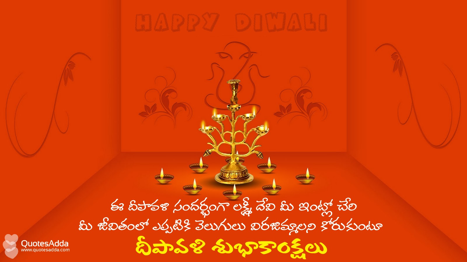 deepavali essay literature review paper on school uniforms essay on deepavali
