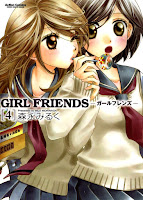 Girl-Friends-volume-04