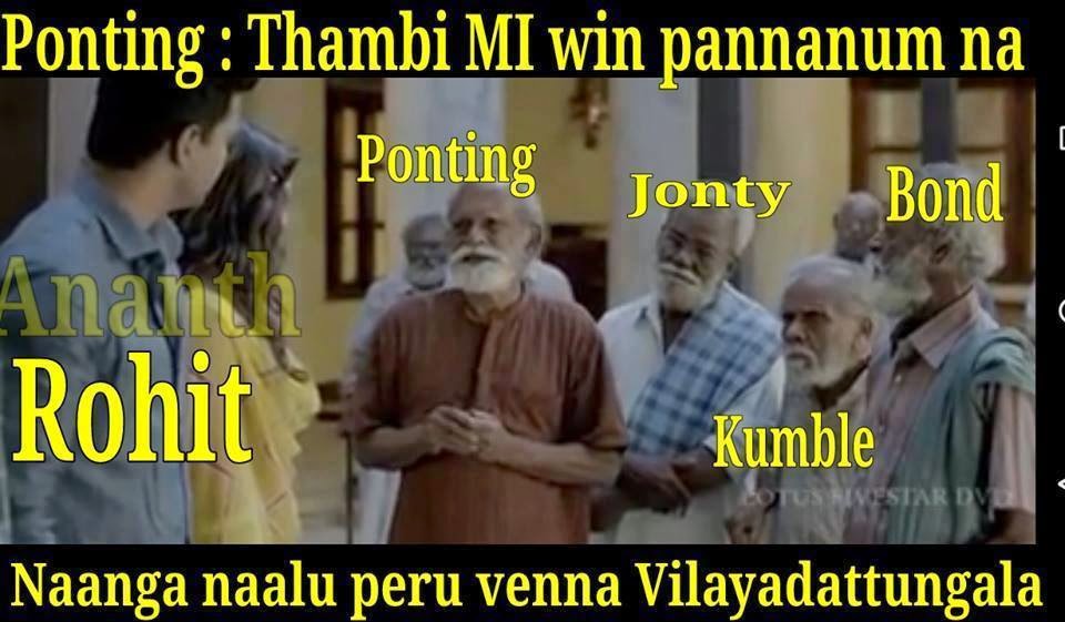 MY Reaction in Tamil: IPL funny Mumbai Indians Picture comment in Tamil