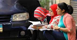 التعليم...امتحان اللغة الأجنبية للثانوية العامة يغطى جميع أجزاء المنهج