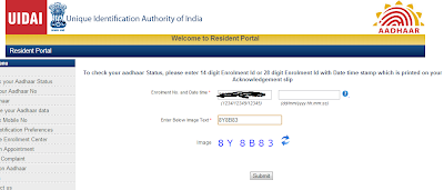 aadhaar check status