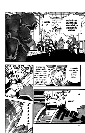 Fire Emblem-Hasha no Tsurugi chap 1