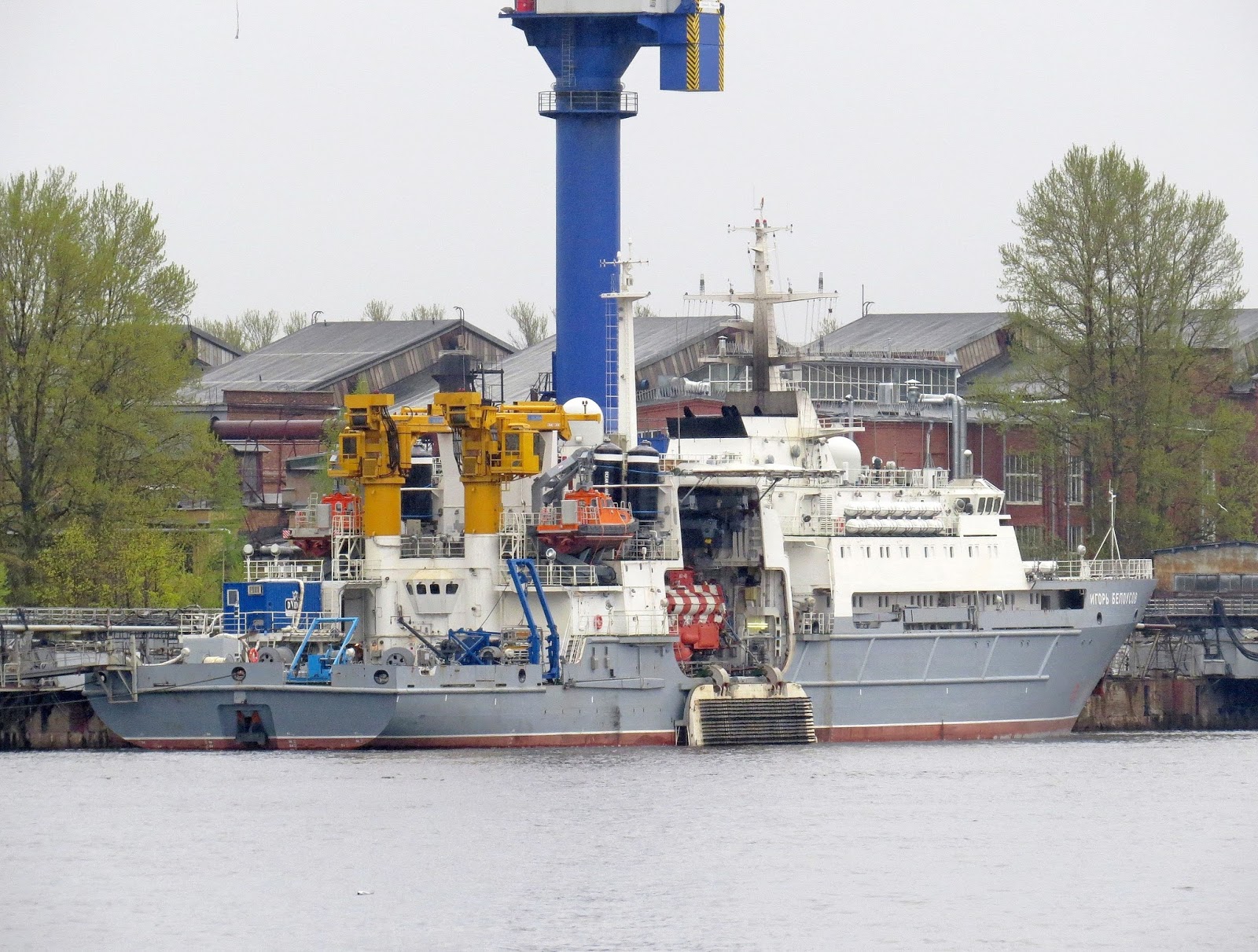 7 Feet Beneath the Keel Musical Submarine Rescue Ships