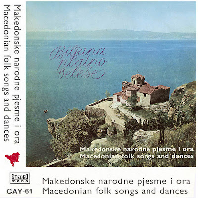 Narodna Muzika 2010 - Page 32 Ps