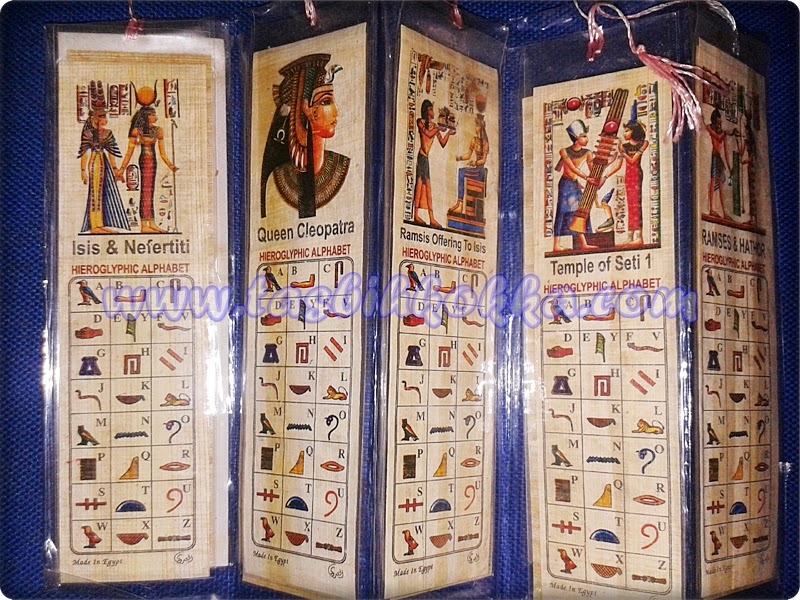 Kertas Papyrus Kertas Papyrus