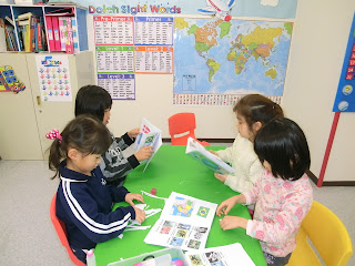幼児英語保育/子供英会話スクール