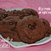 Cookie Miele e Cioccolato