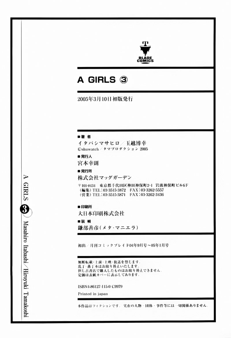 A Girls chap 15 – End Trang 37 A Girls chap 15 – End Trang 37