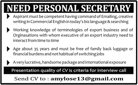 contoh job vacancy job advertisement dalam bahasa letter of salary requirements