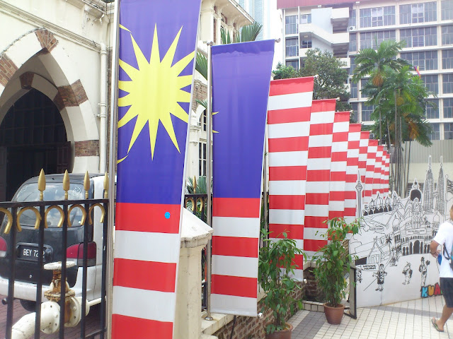 吉隆坡城展示馆 Kuala Lumpur City Gallery 
