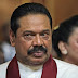 Shame On You Rajapaksa