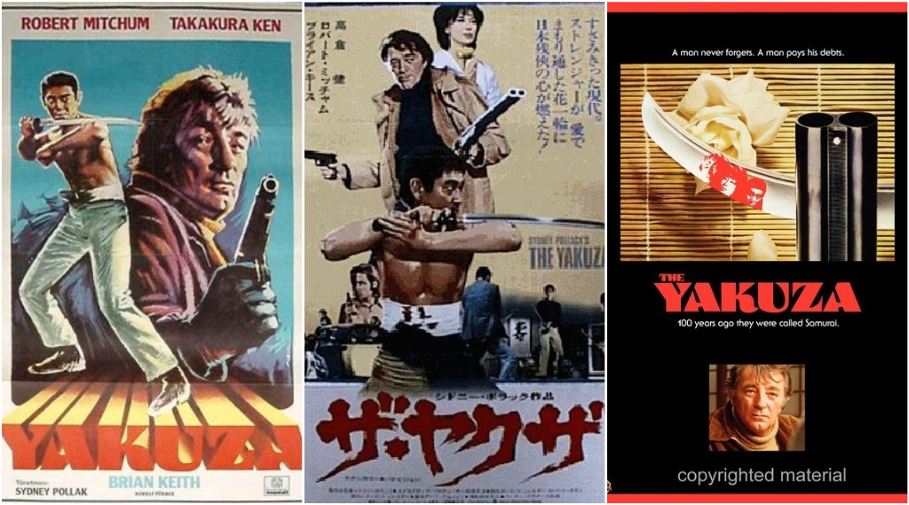 Japanese Yakuza Movies List