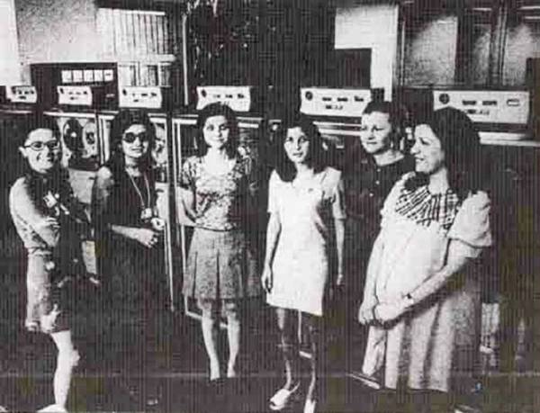 Tehran casino