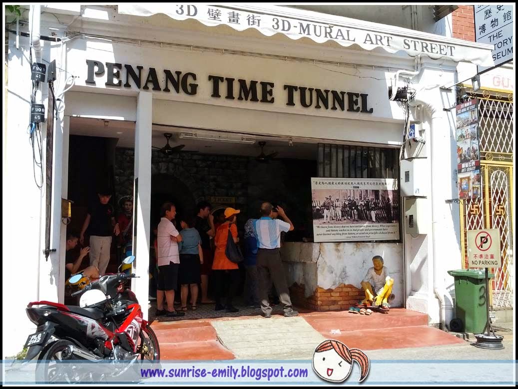 Penang time tunnel