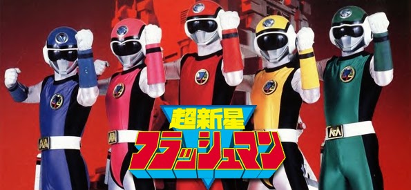 tiendanimespace comando estelar flashman la serie completa tiendanimespace comando estelar flashman la serie completa