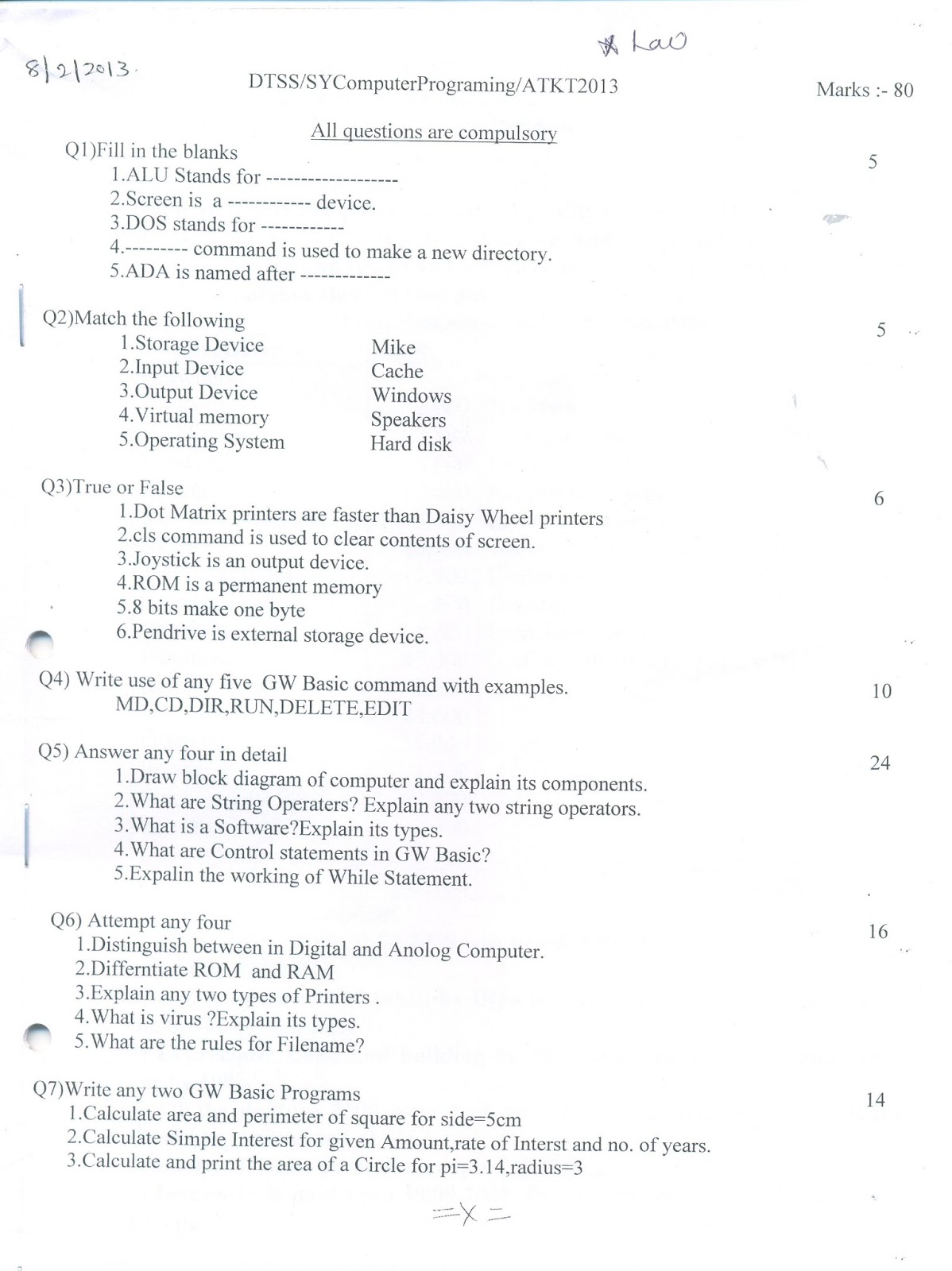 Computer programming manual picture