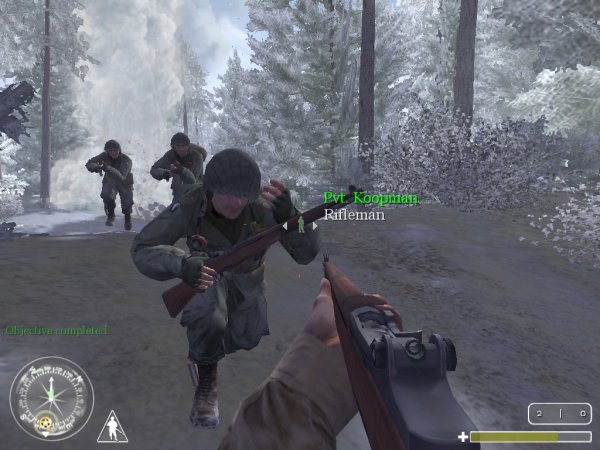 cd key call of duty united offensive multiplayer cd key call of duty united offensive multiplayer