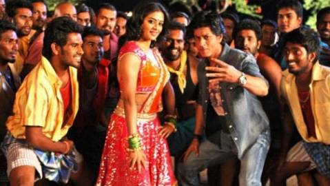 1234 Get On The Dance Floor Lyrics