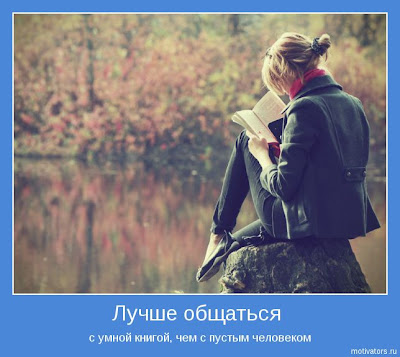 Стихи к подаркам ноутбуку Стихи к подаркам ноутбуку