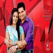 yeh rishta kya kehlata hai watch online