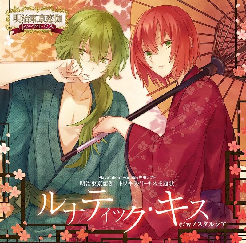 Get For Free Get Wallpaper For iPhone