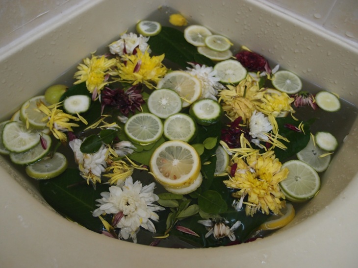 Xing Fu UPLIFTING CITRUS BATH