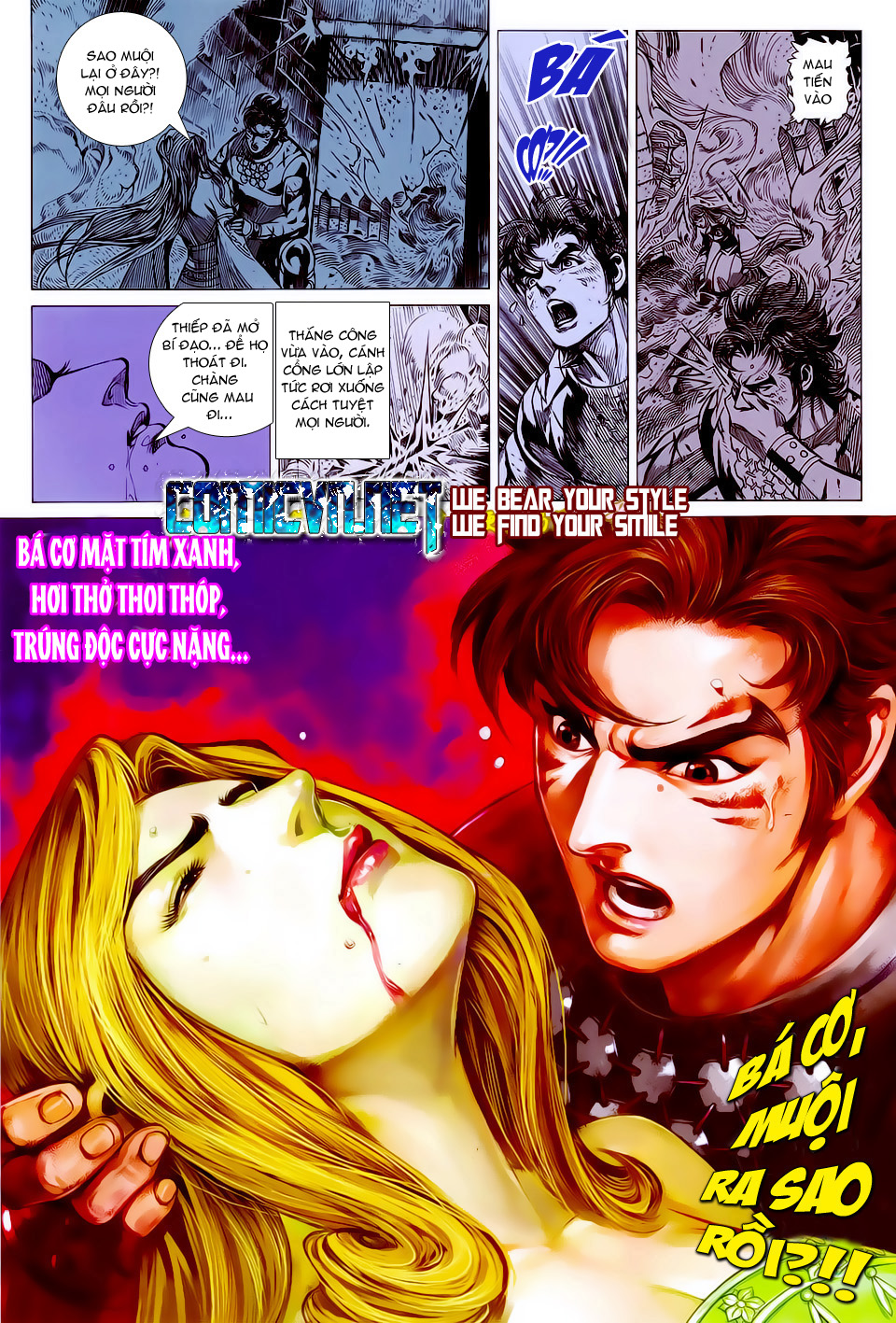 [​IMG]