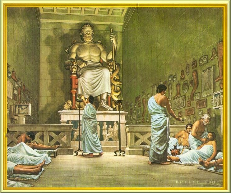 Asthma History 1194800 B.C. Medicine in Ancient Greece