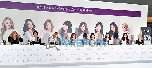 [11-03-2012] Những hình ảnh của SNSD tại sự kiện fansign của J.Estina Snsd+j+estina+fan+sign+event+(1)