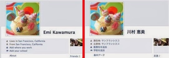 my language profile How do i change the language used by skype for windows desktop it did not solve my problem how do i change my profile color in the new skype for desktop. my language profile How do i change the language used by skype for windows desktop it did not solve my problem how do i change my profile color in the new skype for desktop.