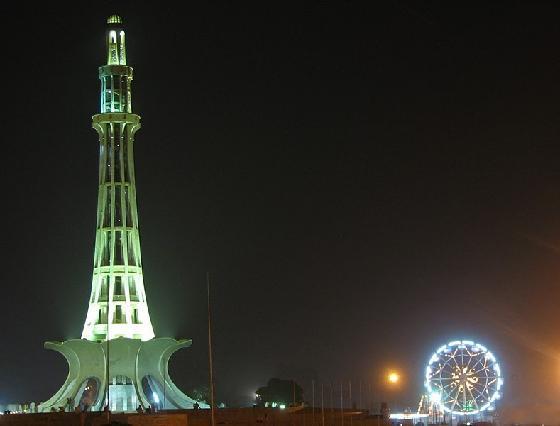 Pics Of Lahore