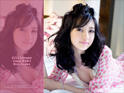 Rina Aizawa