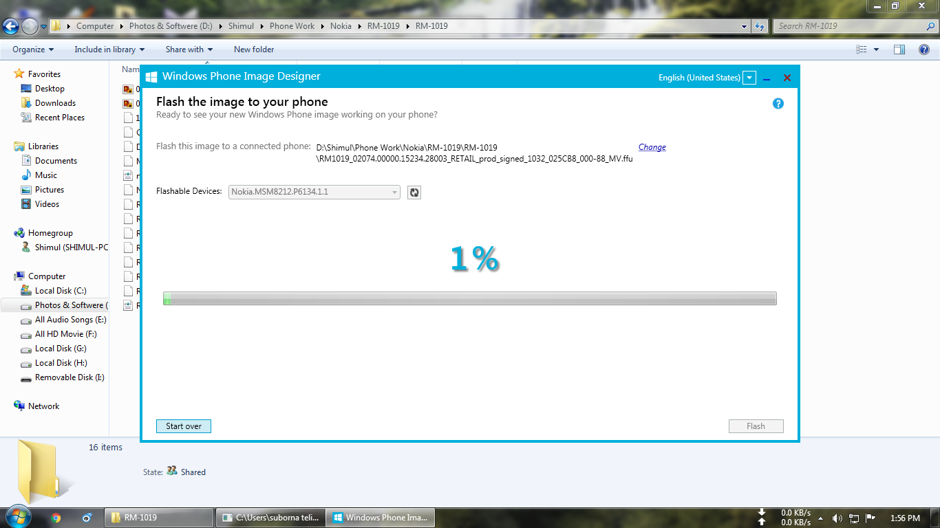 Tutorial Flash Lumia | mobile firmware tutorial flash an lumia device Tutorial Flash Lumia | mobile firmware tutorial flash an lumia device