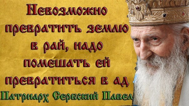 Пакет из крафта своими руками мастер класс Пакет из крафта своими руками мастер класс