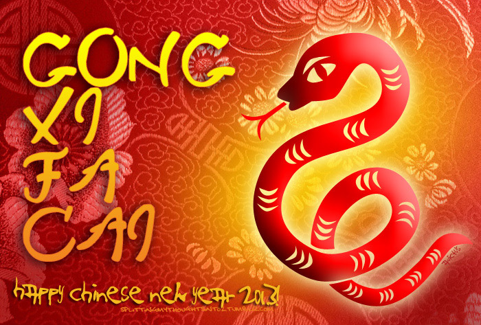 Chinese New Year Mandarin Greetings: Year of the Snake