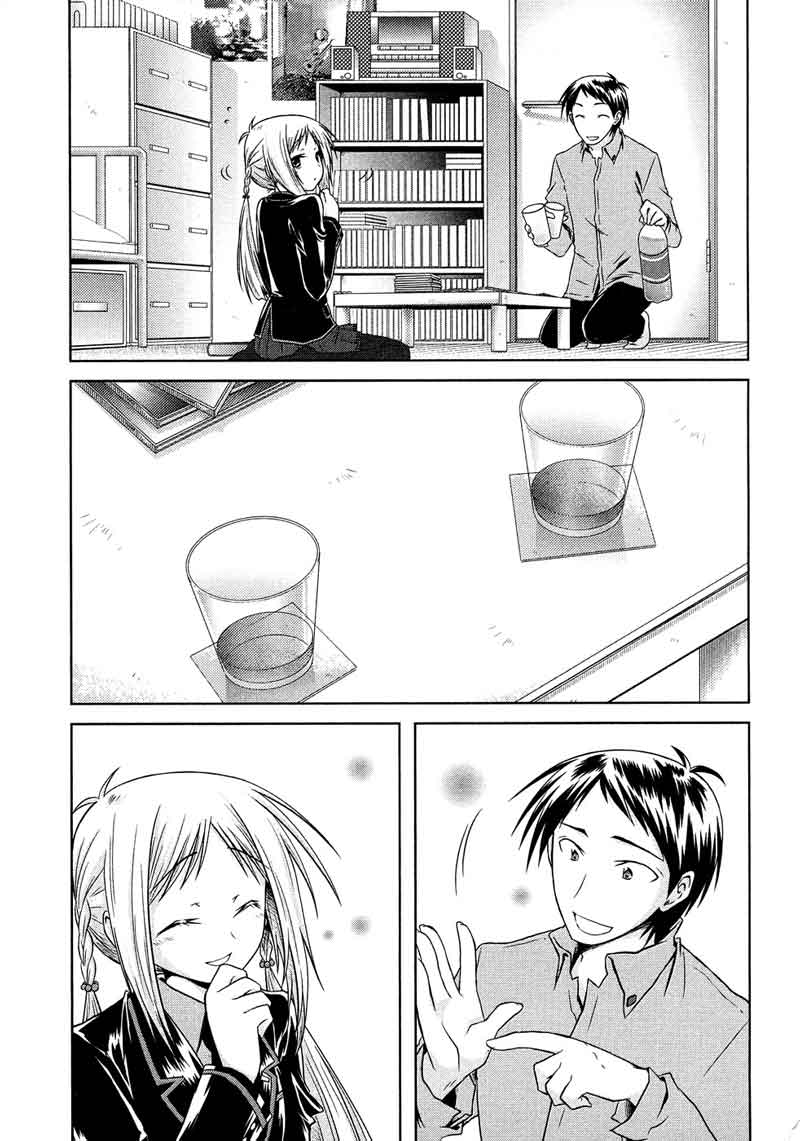Komik iris zero 012 13 Indonesia iris zero 012 Terbaru 7|Baca Manga Komik Indonesia|