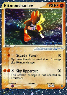 Hitmonchan ex EX Ruby and Sapphire Pokemon Card