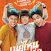 May Who (2015) DVDRip Subtitle Indonesia
