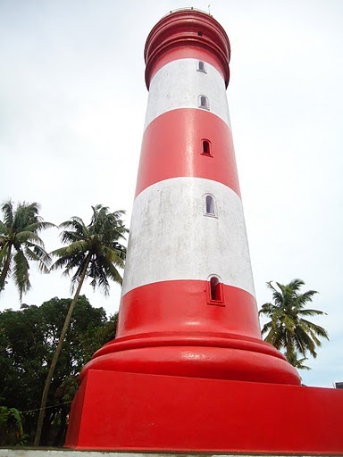 Light House On Air  From VU