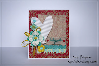 Валентинка Скрапбукинг, потертый шик, scrapbooking, открытки ручной работы, листівки, handmade, история открыток, мастер класс, конфетка, купить открытку, купить открытку ручной работы, хенд мейд, hand-made, квилинг, розыгрыш конфетки, мастер-класс, мужские открытки, открыточки, открыточка, киев, Одесса, украинский скрапбукинг, скрапбукинг в Украине, вышивка, вязание крючком, шебби шик, шебби-шик, шабби шик, шабби-шик, оригами, Техника Pop-Up, схема, вязаные цветы, вышивка крестиком, бумажные цветы, кружево, Скрапбукінг в Україні, листіки ручної роботи, скетч, скетчи, скетчи для открыток, открытки ручной работы фото,киригами, сердце,серце
