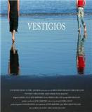 Vestigios, Diego A. de Llano, Diego Ercolano.