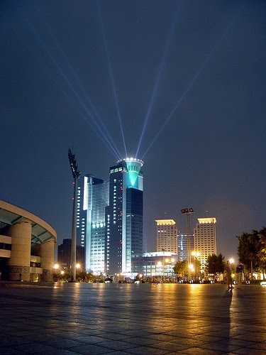 Brian's Taiwan Banqiao, Taiwan