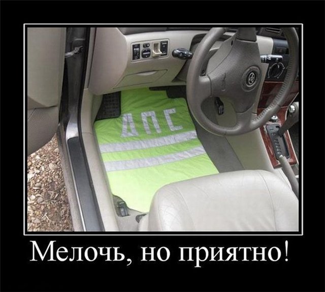 Шуточные открытки о работе Шуточные открытки о работе