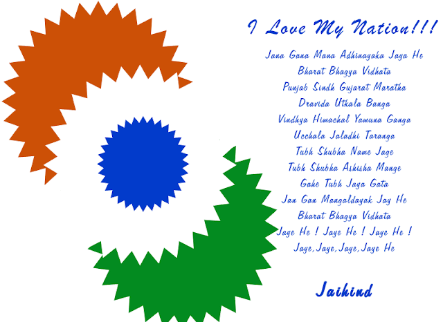 republic day in hindi language 6 reason why do we celebrate republic day in hindi language पहली बात (समय) :- भारतीय सविधान को बनने में 2 साल 11 महीने और 18 दिन का. republic day in hindi language 6 reason why do we celebrate republic day in hindi language पहली बात (समय) :- भारतीय सविधान को बनने में 2 साल 11 महीने और 18 दिन का.