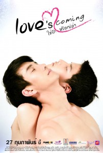 homo tiseman escort 4 you homo tiseman escort 4 you