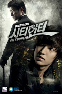 City Hunter Korean Drama City Hunter Korean Drama