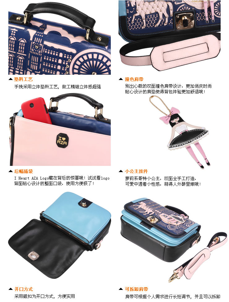 tas korea aza prince princess series multipurpose tas korea aza prince princess series multipurpose