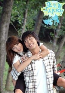Xem Phim Chàng Trai Vườn Nho Xem Phim Chàng Trai Vườn Nho - The Vineyard Man VietSub Full